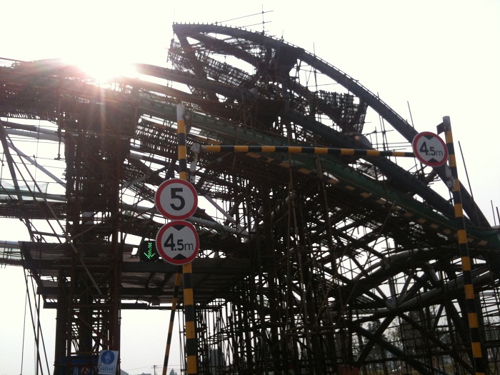 �Ϻ���ɽ�շ�վ