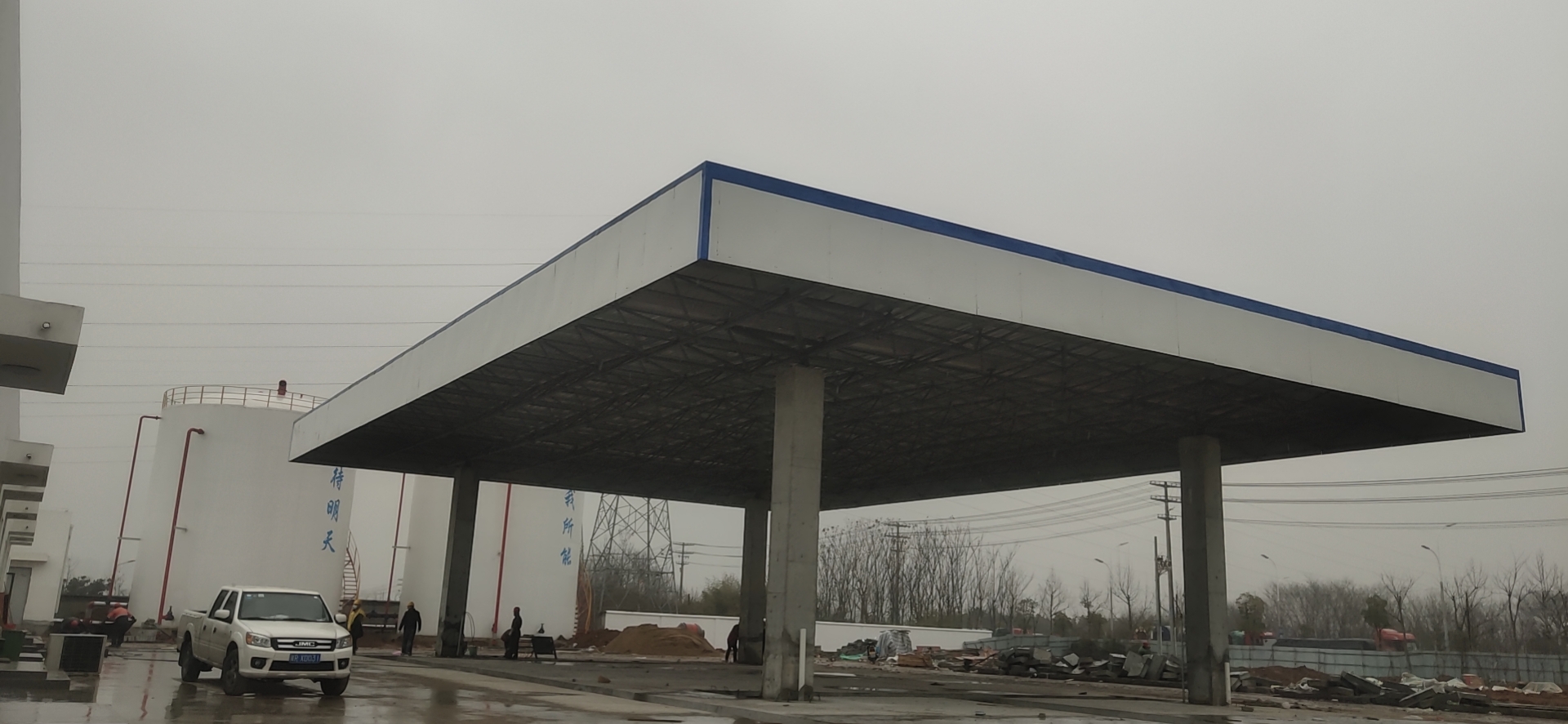 �����°¼���վ��������